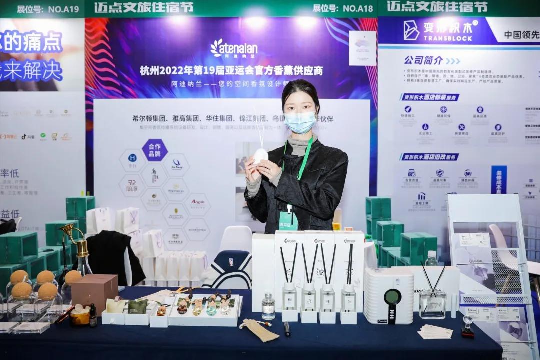 1756450509562077.jpg 640(1).jpg